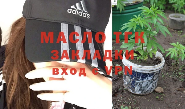 кокс Вязники