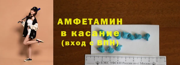 кокс Вязники