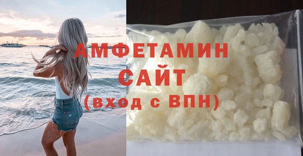 кокс Вязники